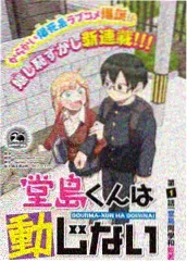 合作社账本示范与成本核算步骤的画面示意